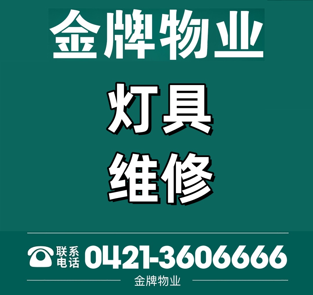 service-img