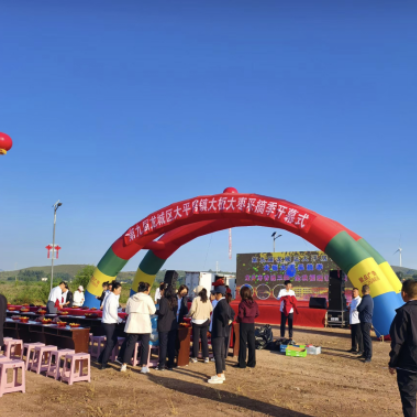 47970a1936984509f2260709bff4c623_6e7babe3-fec3-408d-b91e-c254836a94b6.png 47970a1936984509f2260709bff4c623_6e7babe3-fec3-408d-b91e-c254836a94b6.png